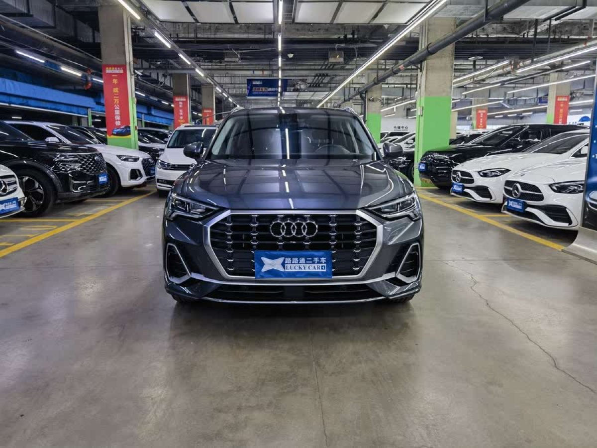 奧迪 奧迪Q3  2019款  35 TFSI 進(jìn)取動感型圖片