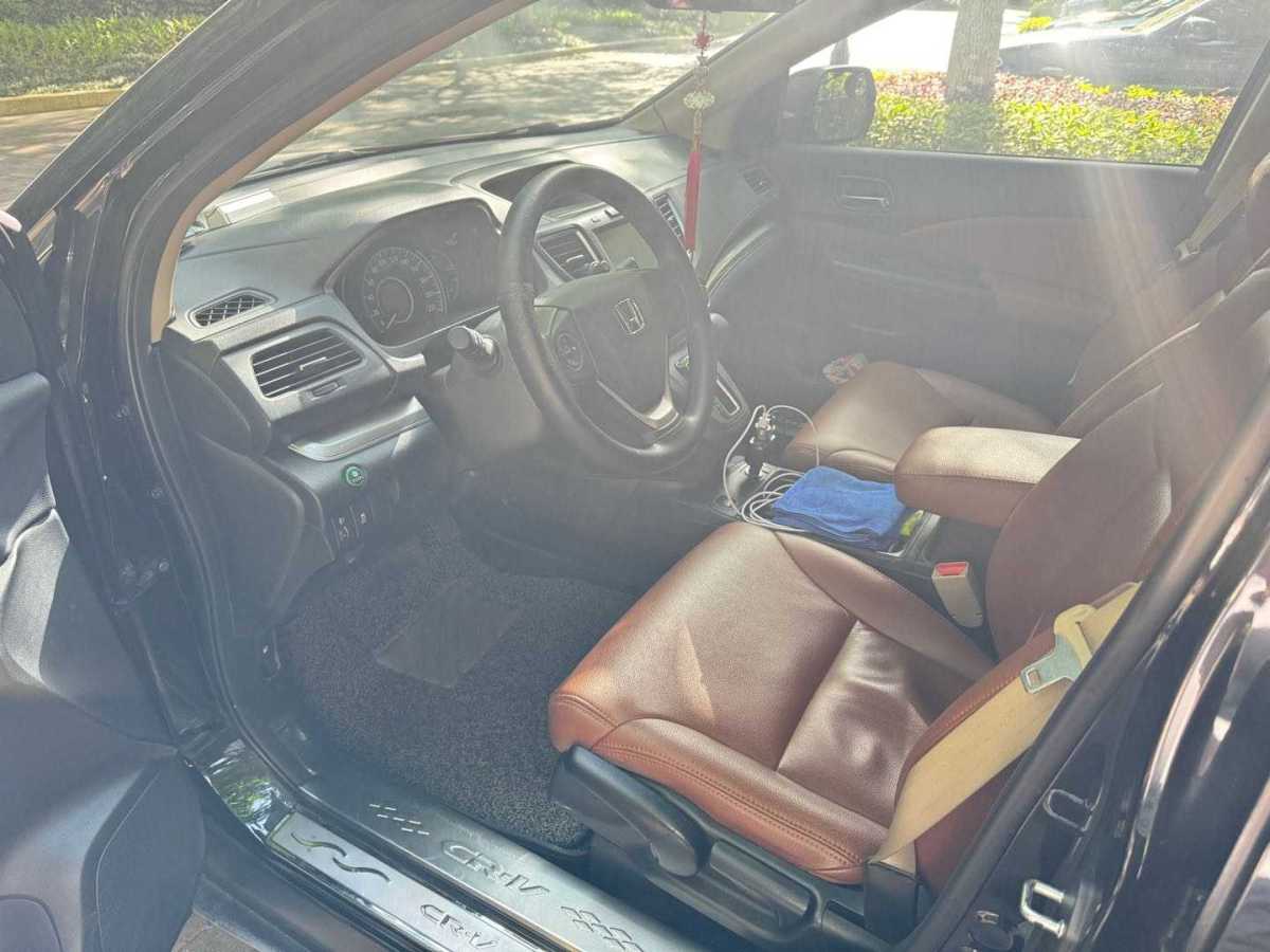 本田 CR-V  2016款 2.0L 兩驅(qū)經(jīng)典版圖片
