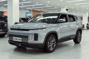 icon 吉利 300T DCT銀河限量版