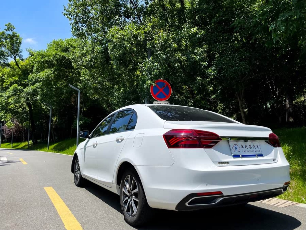 吉利 帝豪  2019款  領(lǐng)軍版 1.5L CVT向上互聯(lián)型 國V圖片