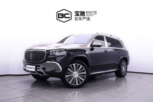 2021年6月 邁巴赫GLS 奔馳 GLS 480 4MATIC