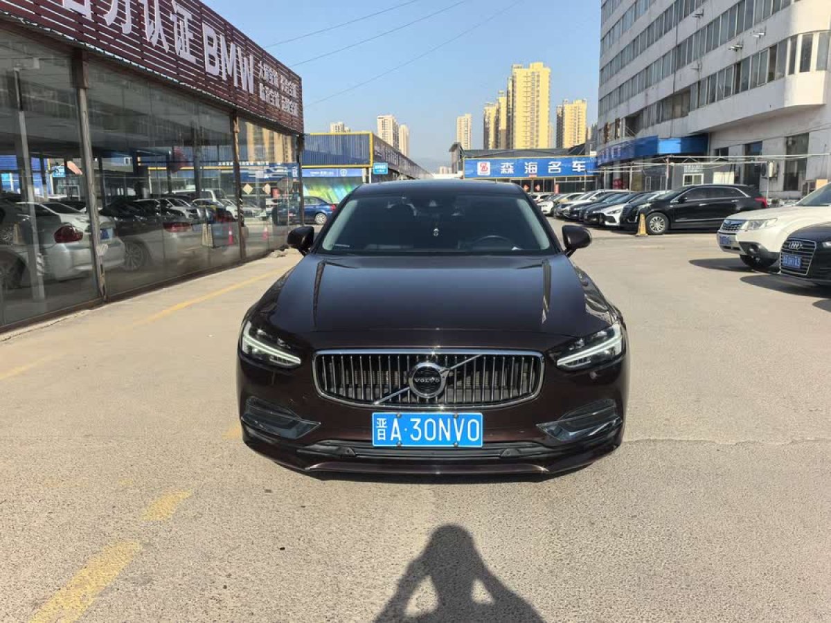 沃爾沃 S90  2020款 改款 T4 智行豪華版圖片