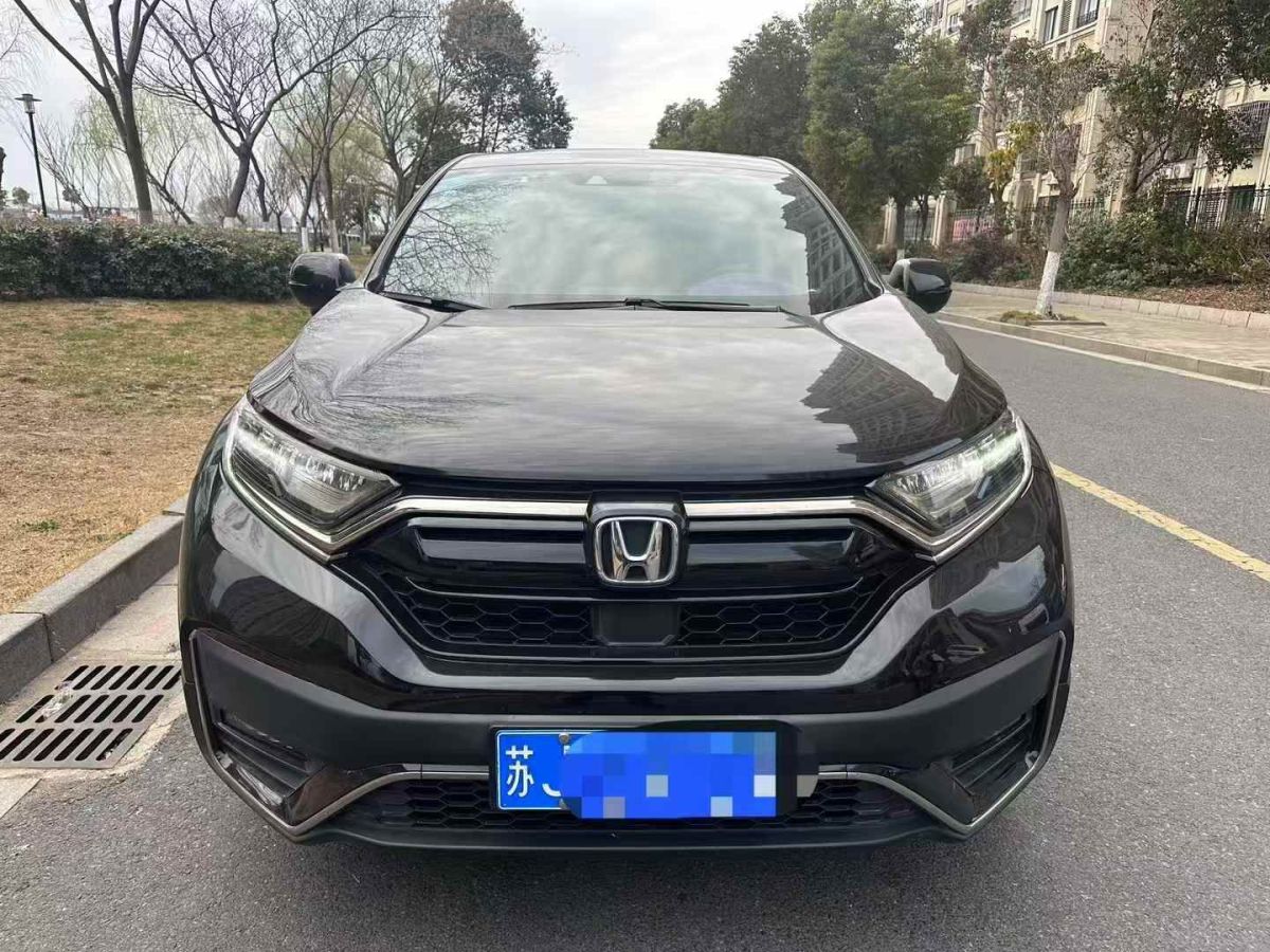 2020年9月本田 CR-V  2020款 240TURBO CVT兩驅(qū)都市版