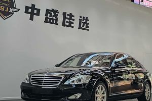 奔馳S級(jí) 奔馳 S 500 L CGI 4MATIC