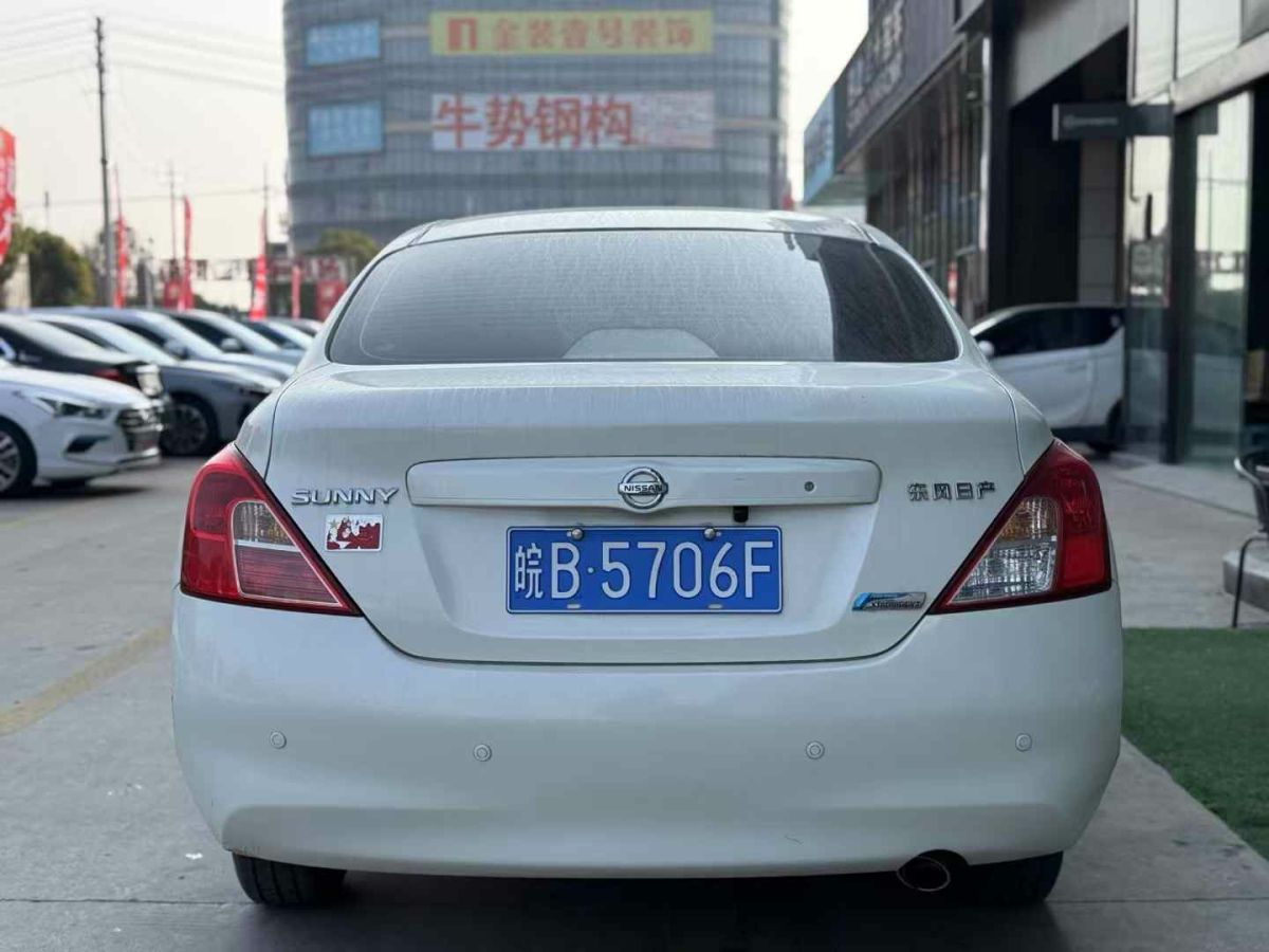 日產(chǎn) 陽光  2011款 1.5XE CVT舒適版圖片