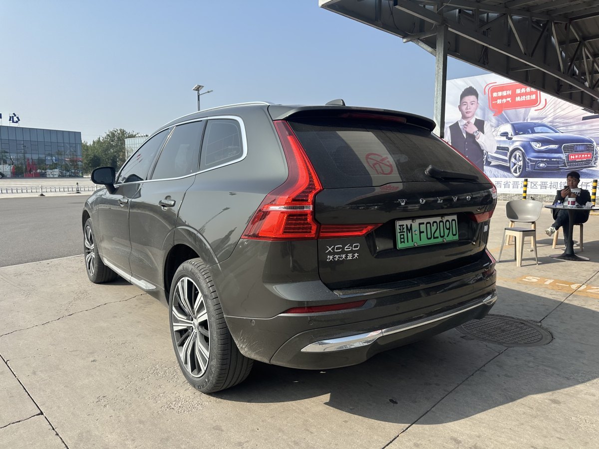 沃爾沃 XC60新能源  2022款 改款 T8 插電混動(dòng) 四驅(qū)智遠(yuǎn)豪華版圖片