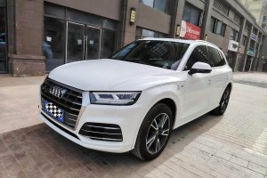 奧迪Q5L 奧迪  45 TFSI 尊享時(shí)尚型 國(guó)VI