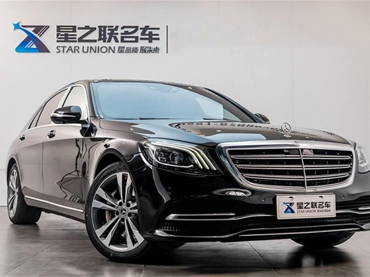 奔馳 奔馳S級(jí)  2020款 S 350 L 尊享型 臻藏版圖片