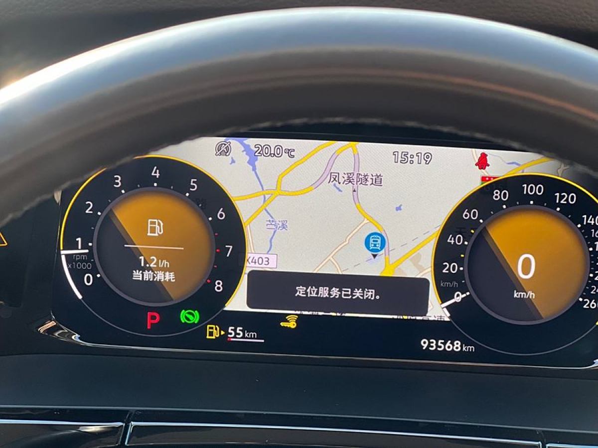 大眾 威然  2023款 改款 380TSI 尊馳版圖片