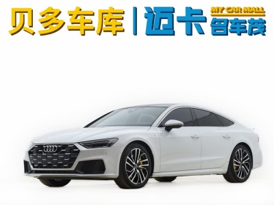 2024年4月 奧迪 奧迪A7(進口) 45 TFSI 臻選型圖片