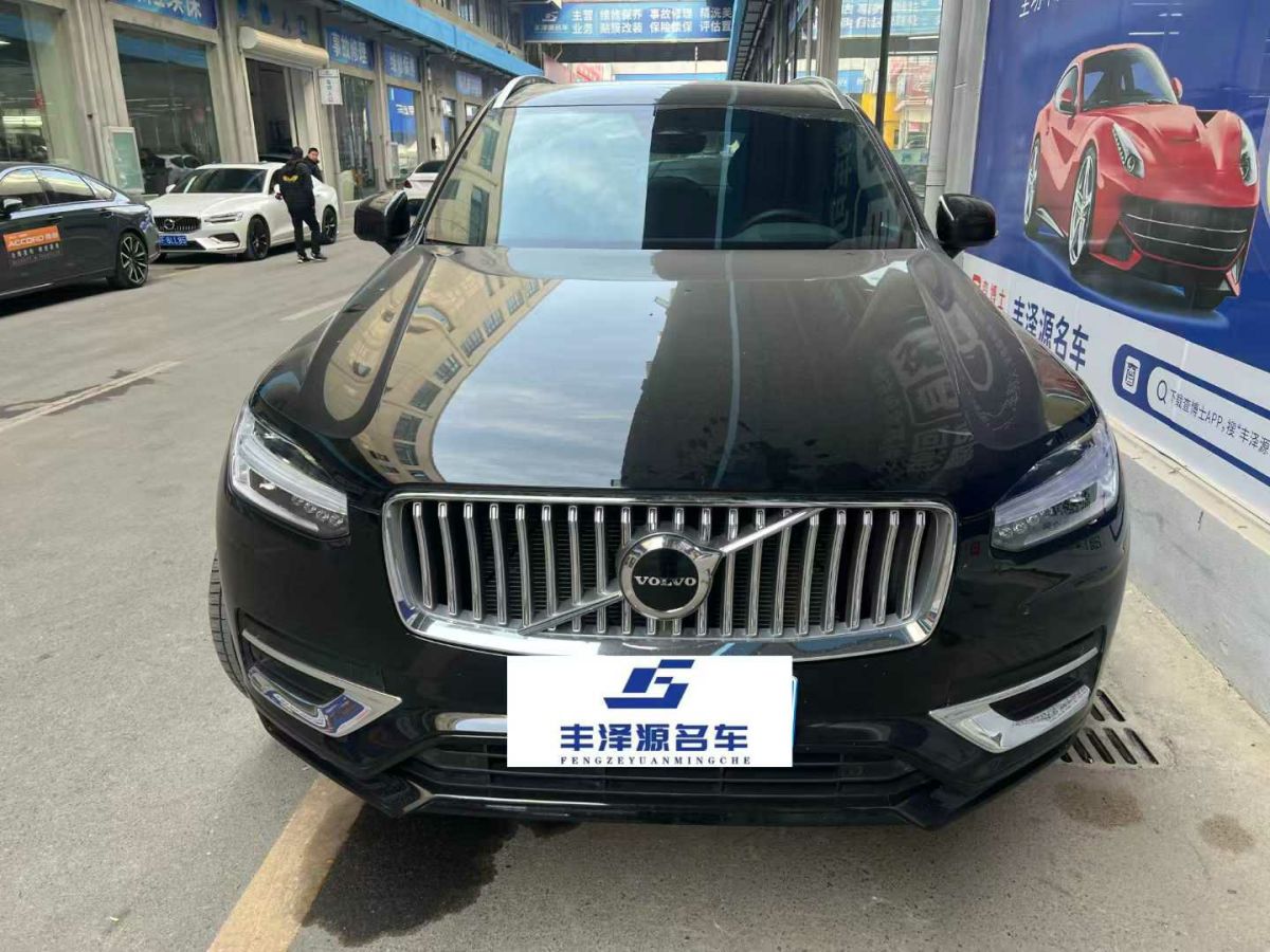 沃爾沃 XC90  2024款 B5 智行豪華版 5座圖片