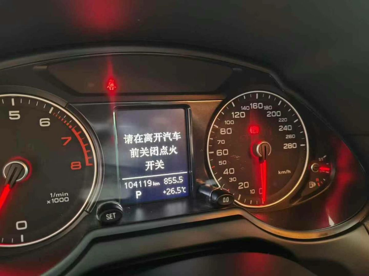 奧迪 奧迪Q5  2017款 Q5 2.0T FSI Premium Plus 美規(guī)版圖片