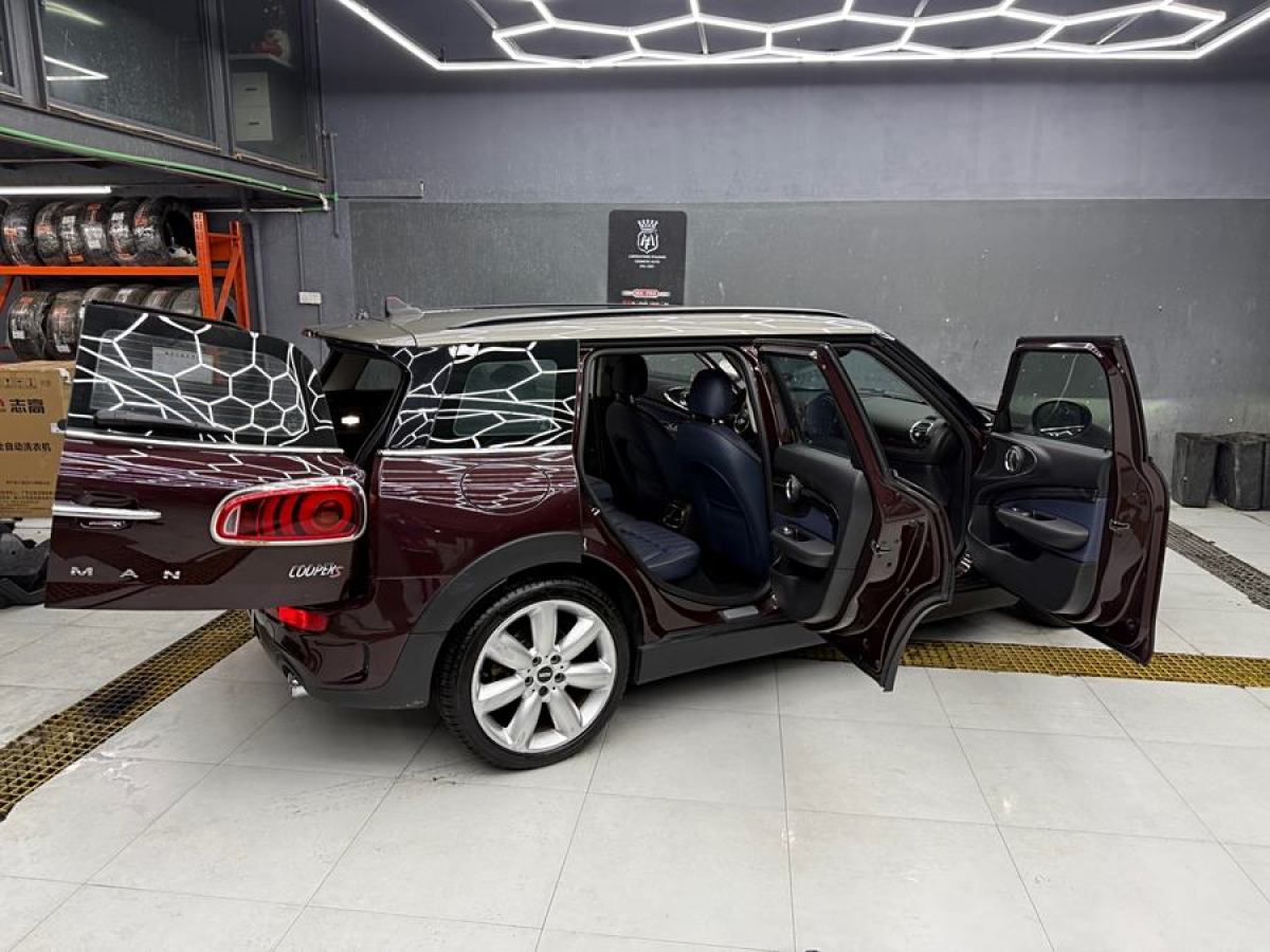 MINI CLUBMAN  2016款 改款 2.0T COOPER S 鑒賞家版圖片