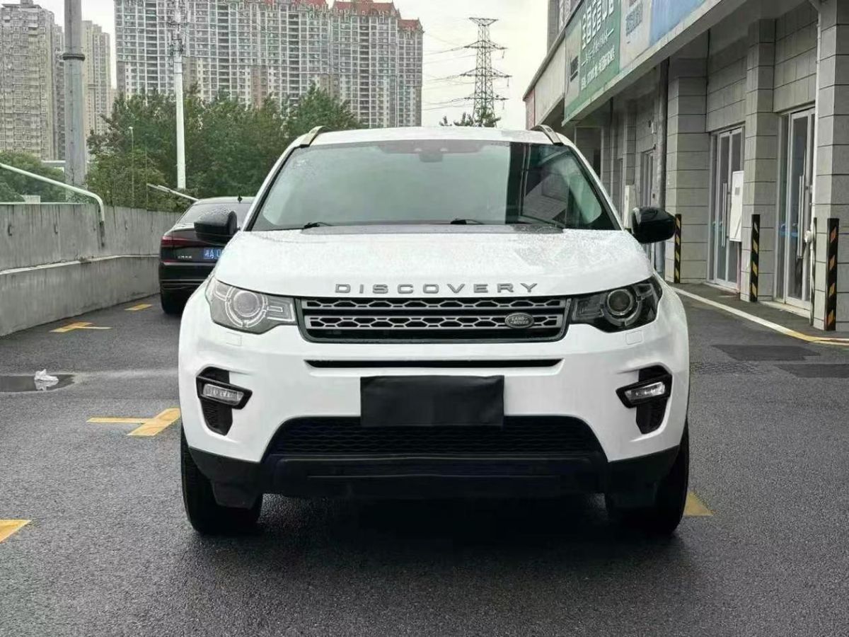 路虎 發(fā)現(xiàn)  2020款 2.0T SE圖片
