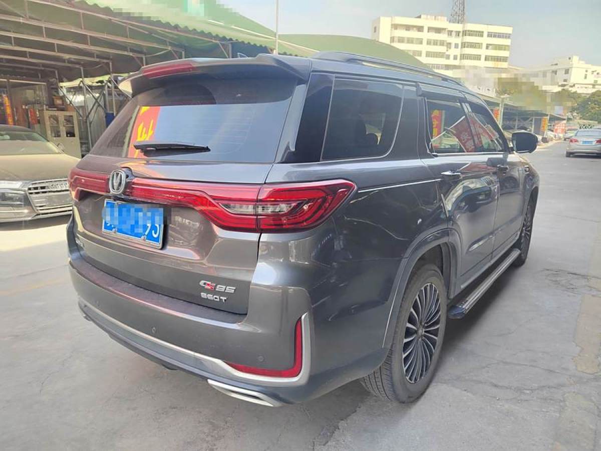 長(zhǎng)安 CS95  2019款 2.0T 兩驅(qū)豪華型圖片