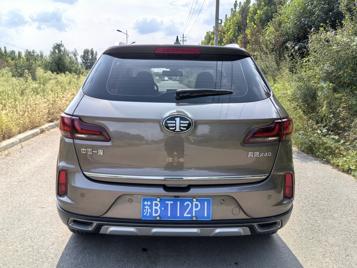 奔騰 X40  2019款 1.6L 自動豪華型圖片