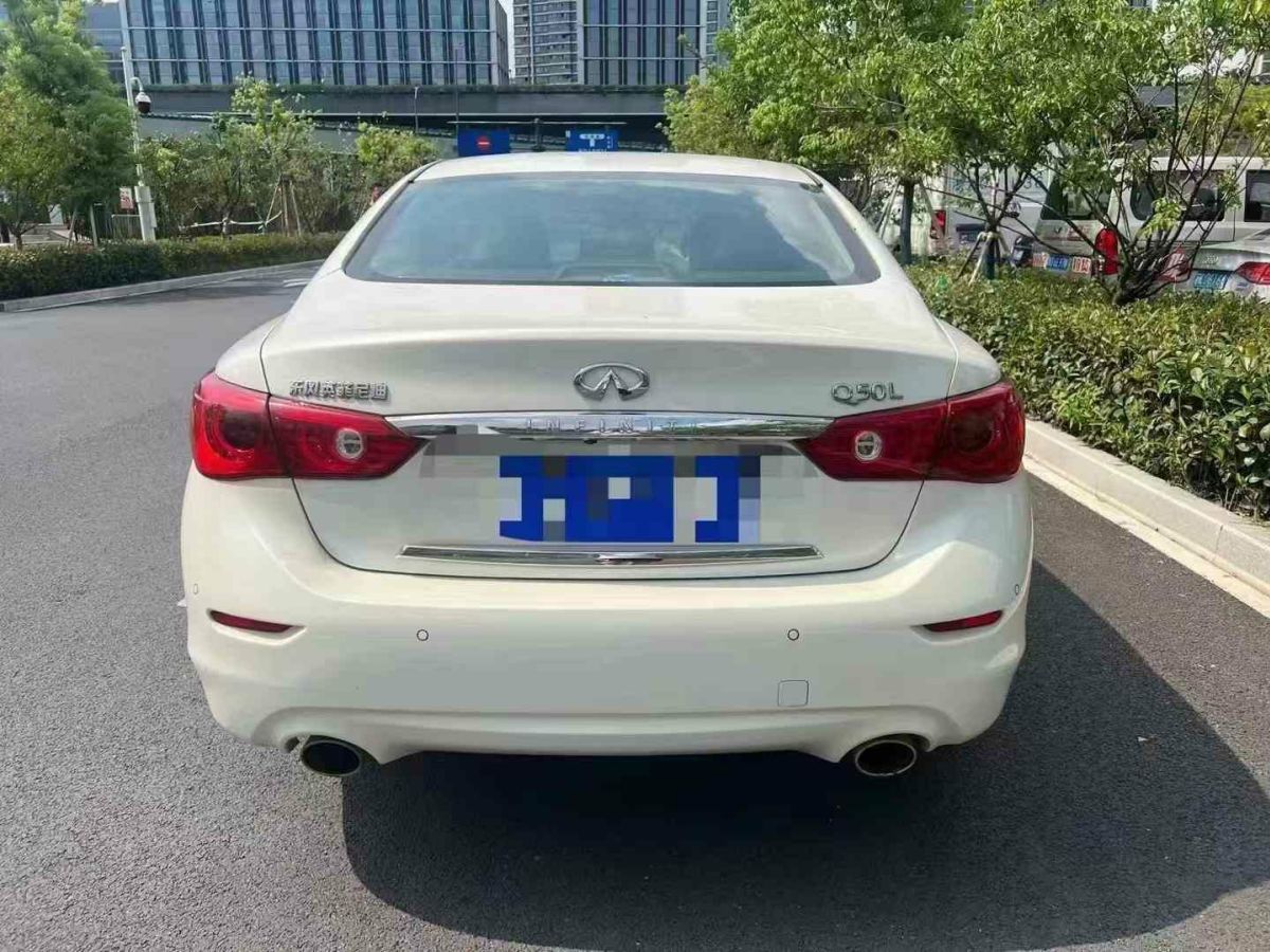 英菲尼迪 Q50  2017款 3.5L Hybrid圖片