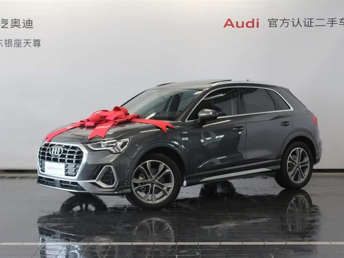 奧迪 奧迪Q3  2023款 改款 40 TFSI 時(shí)尚動(dòng)感型圖片