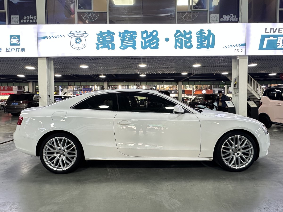 奧迪 奧迪A5  2014款 Coupe 45 TFSI風(fēng)尚版圖片