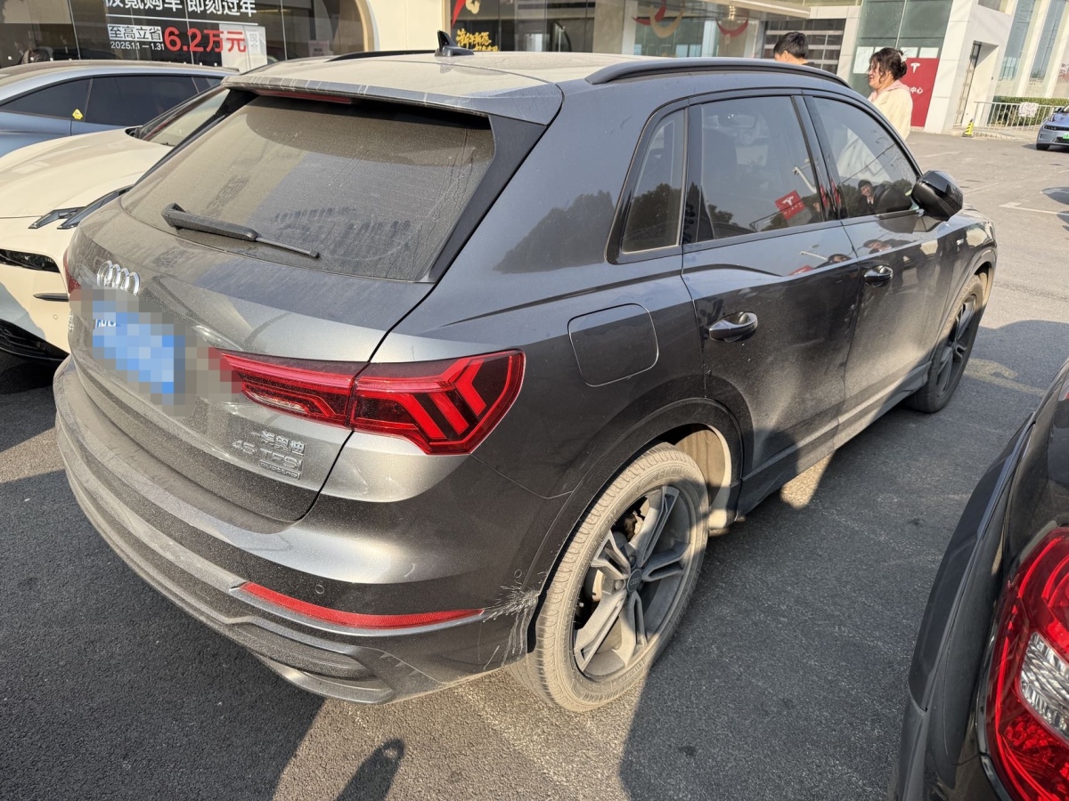 奧迪 奧迪Q3  2022款 45 TFSI quattro 時(shí)尚動感型圖片