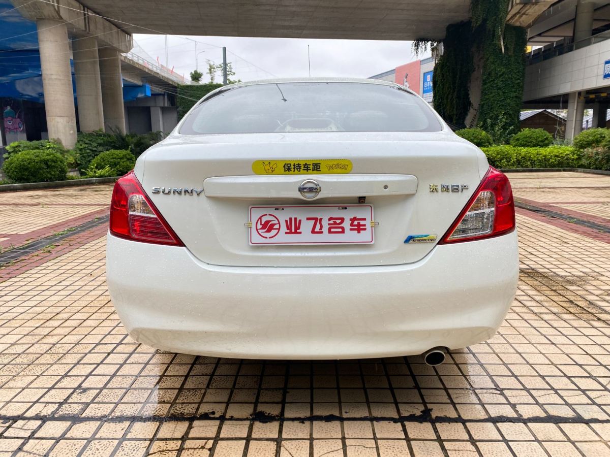 日產(chǎn) 陽(yáng)光  2012款 1.4TSI DSG圖片