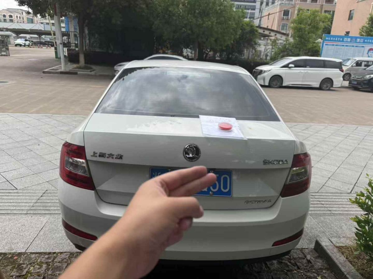 斯柯達(dá) 明銳  2015款 1.6L 手動逸致版圖片