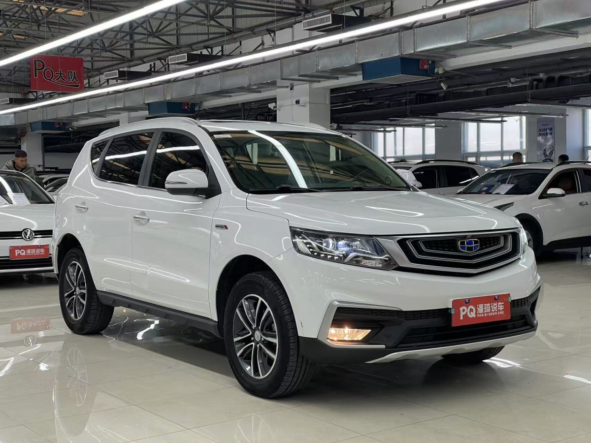 吉利 遠(yuǎn)景SUV  2018款 1.4T CVT 4G互聯(lián)豪華型圖片