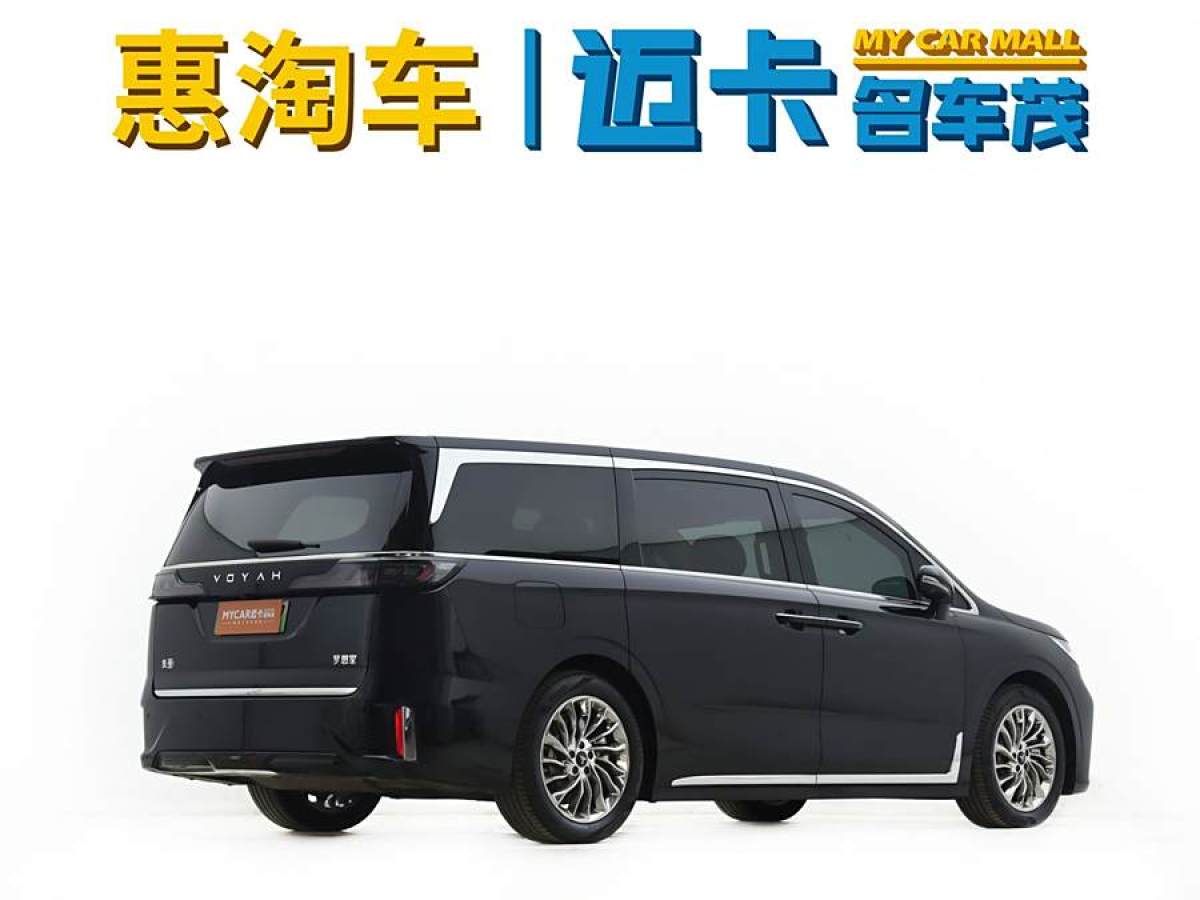 嵐圖 夢(mèng)想家  2024款 PHEV 超長(zhǎng)續(xù)航旗艦版圖片