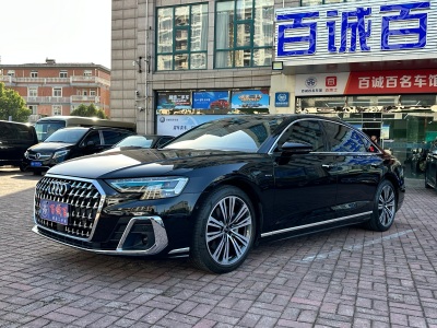 2022年11月 奥迪 奥迪A8(进口) A8L 50 TFSI quattro 臻选型图片