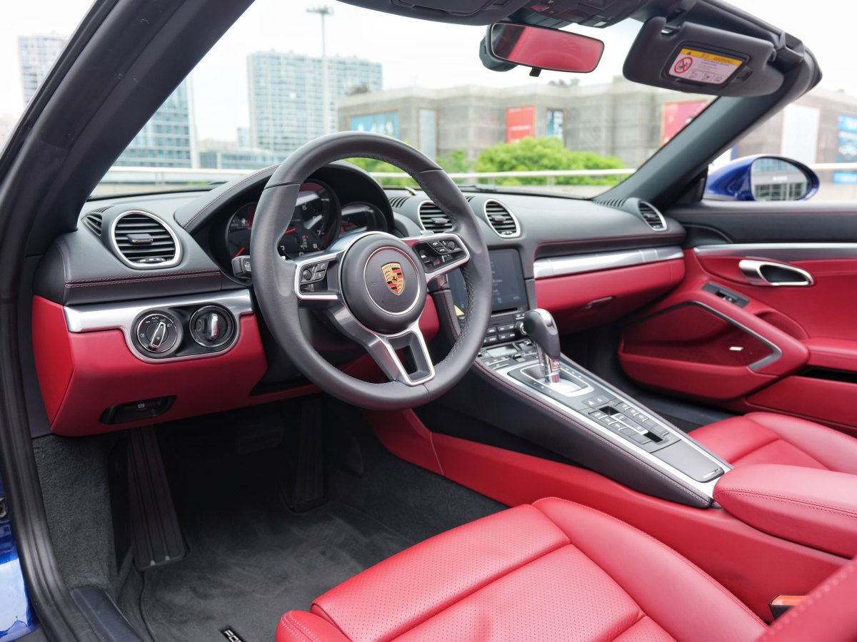 保時捷 718  2020款 Boxster 2.0T圖片