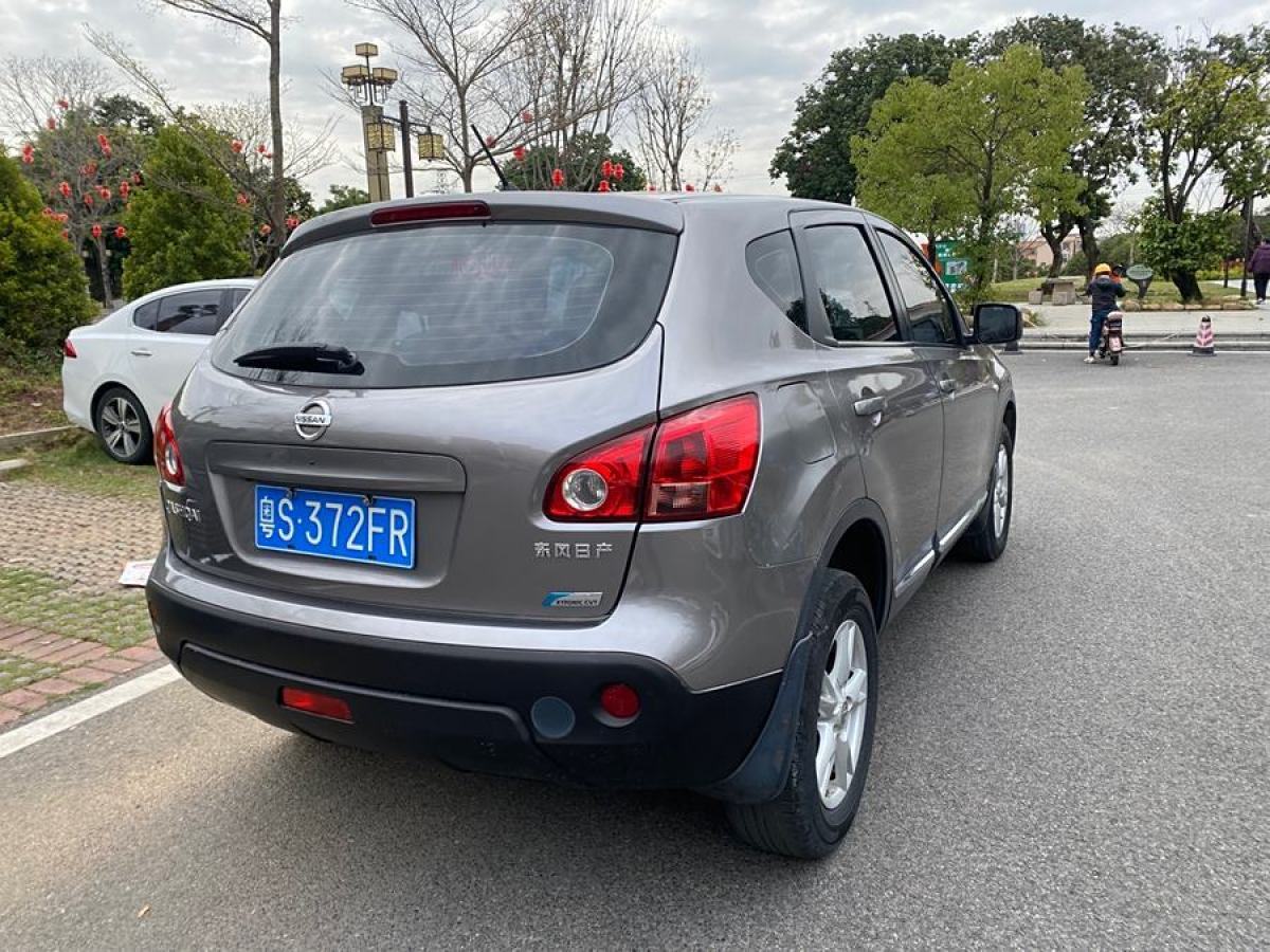 日產(chǎn) 逍客  2011款 2.0XL 火 CVT 2WD圖片