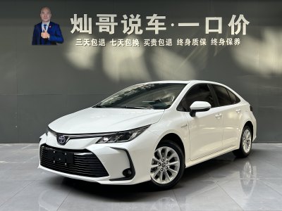 2022年8月 豐田 卡羅拉 雙擎 1.8L E-CVT精英版圖片