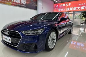 奥迪A7 奥迪 45 TFSI 臻选型