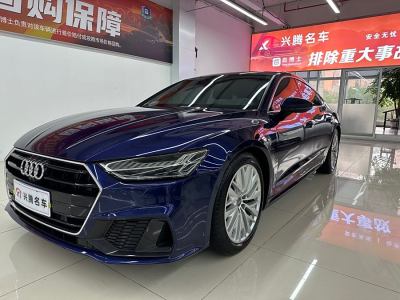 2020年8月 奥迪 奥迪A7(进口) 45 TFSI 臻选型图片