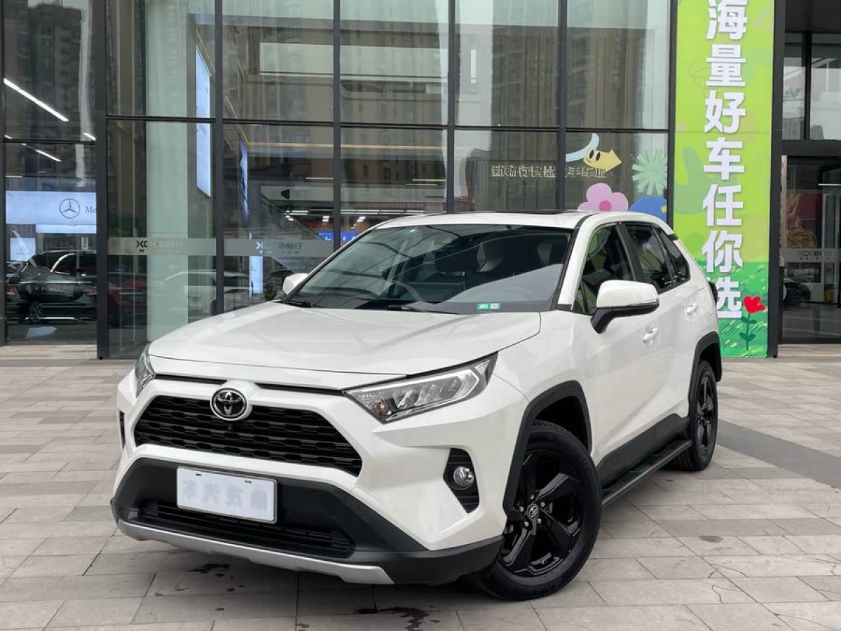 豐田 RAV4榮放  2020款 2.0L CVT兩驅(qū)風(fēng)尚版圖片