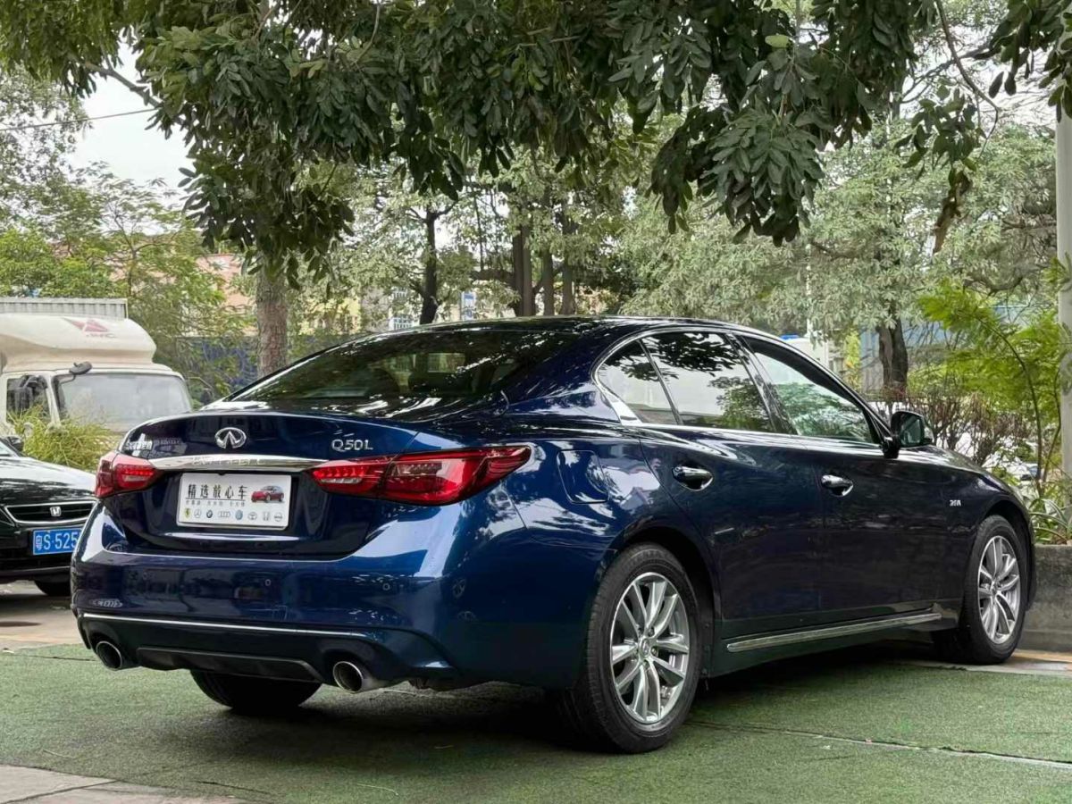 英菲尼迪 Q50L  2021款 2.0T 舒適版圖片