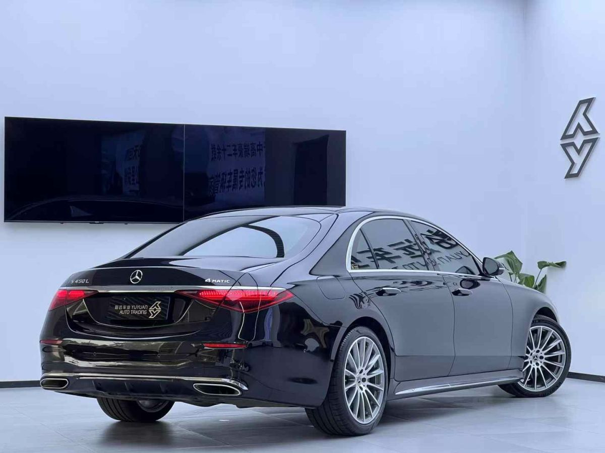 奔馳 奔馳S級  2022款 S 400 L 商務(wù)型圖片