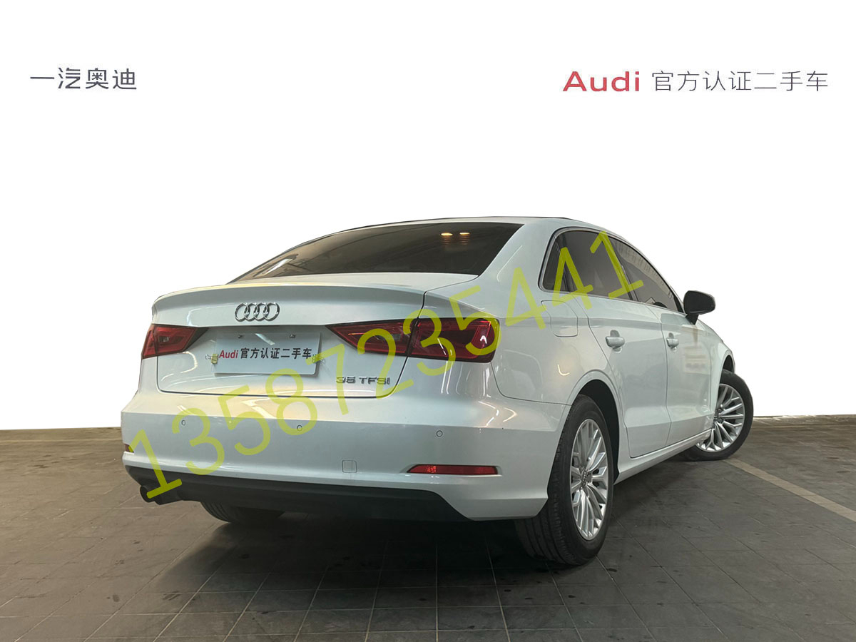 奧迪 奧迪A3 2016款 LIMOUSINE 35 TFSI 1.4T 雙離合 領(lǐng)英型圖片