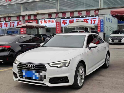 2019年10月 奧迪 奧迪A4L 40 TFSI 時(shí)尚型 國(guó)VI圖片