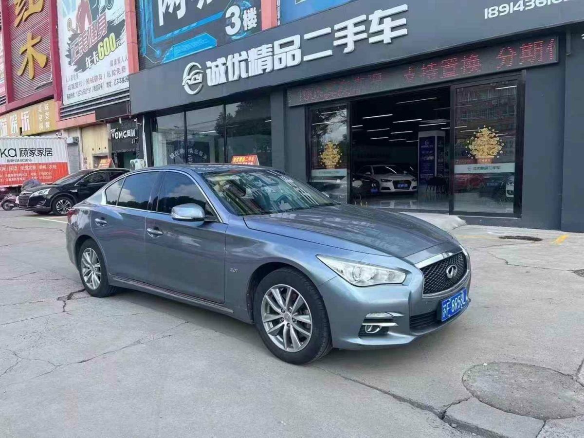 2017年1月英菲尼迪 Q50  2017款 3.5L Hybrid