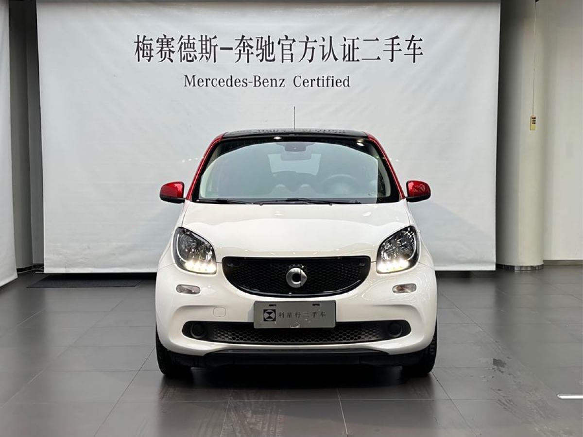 smart forfour  2018款 0.9T 66千瓦先鋒版圖片