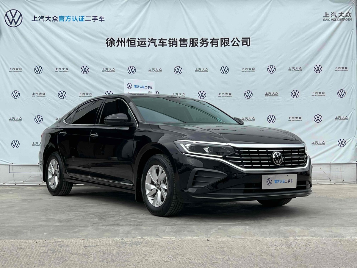 2022年5月大眾 帕薩特  2022款 280TSI 商務版