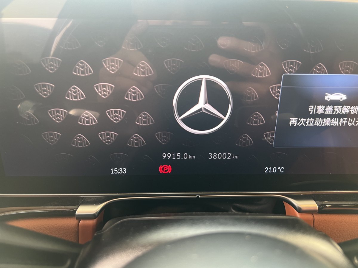 2022年4月奔馳 邁巴赫S級  2021款 S 480 4MATIC