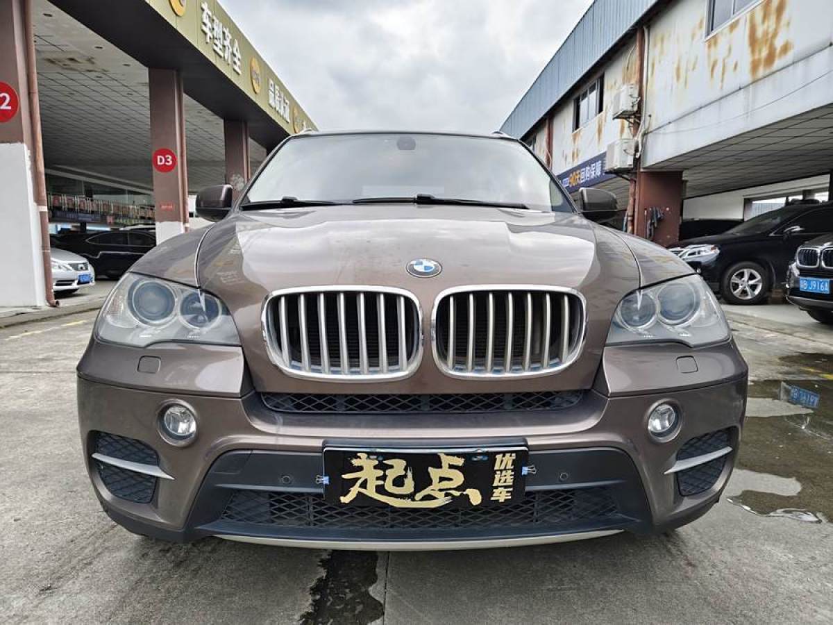 寶馬 寶馬X5  2013款 xDrive35i 豪華型圖片