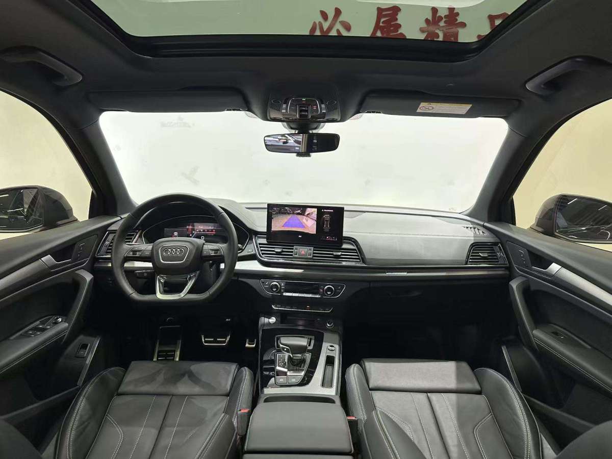 奧迪 奧迪Q5L  2023款 40T 豪華動感型圖片
