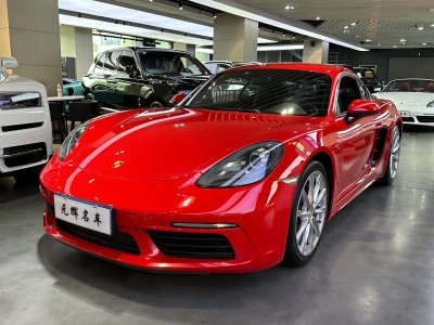 保时捷 718 Cayman 2.0T图片