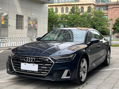 2024年1月 奧迪 奧迪A7L 45TFSI quattro S-line 見遠(yuǎn)型 流晶套裝圖片
