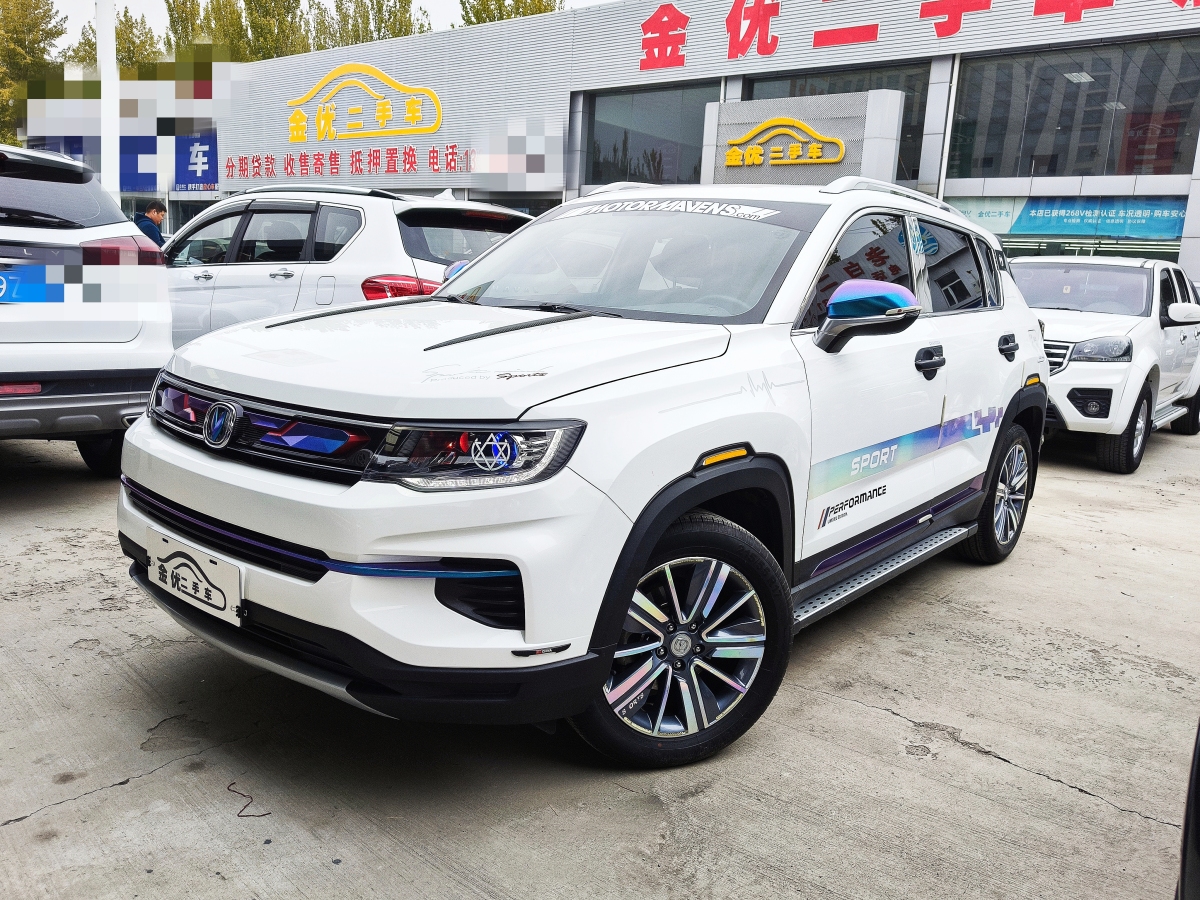 長安 CS35 PLUS  2019款 1.4T 自動暢聯(lián)藍(lán)鯨版圖片