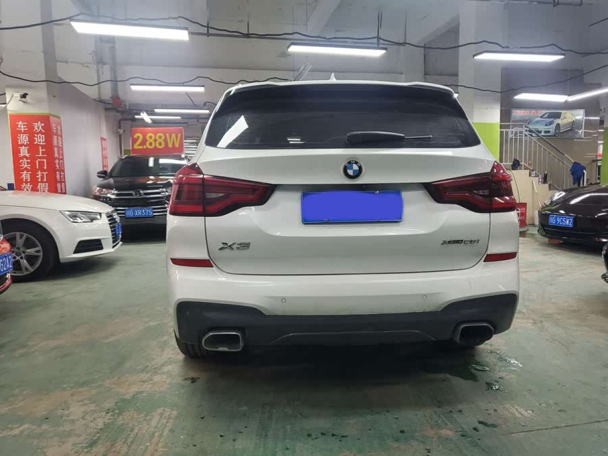寶馬 寶馬X3  2019款 xDrive28i M運(yùn)動(dòng)套裝圖片