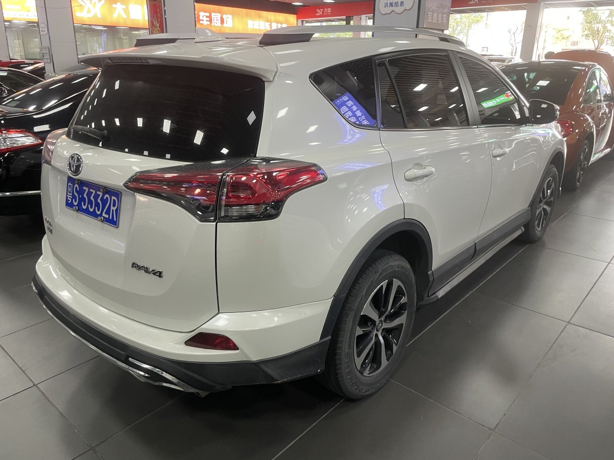 豐田 RAV4  2016款 榮放 2.0L CVT兩驅(qū)都市版圖片